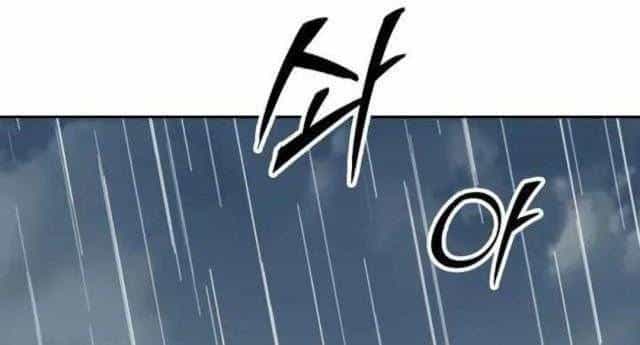 Hồi Ức Của Chiến Thần - Chương 111 - ảnh 89