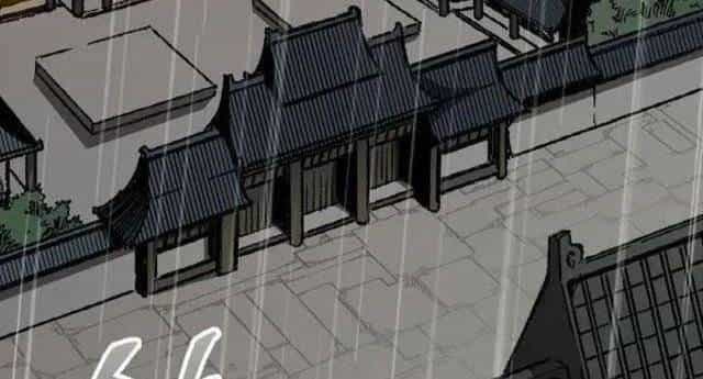 Hồi Ức Của Chiến Thần - Chương 112 - ảnh 134