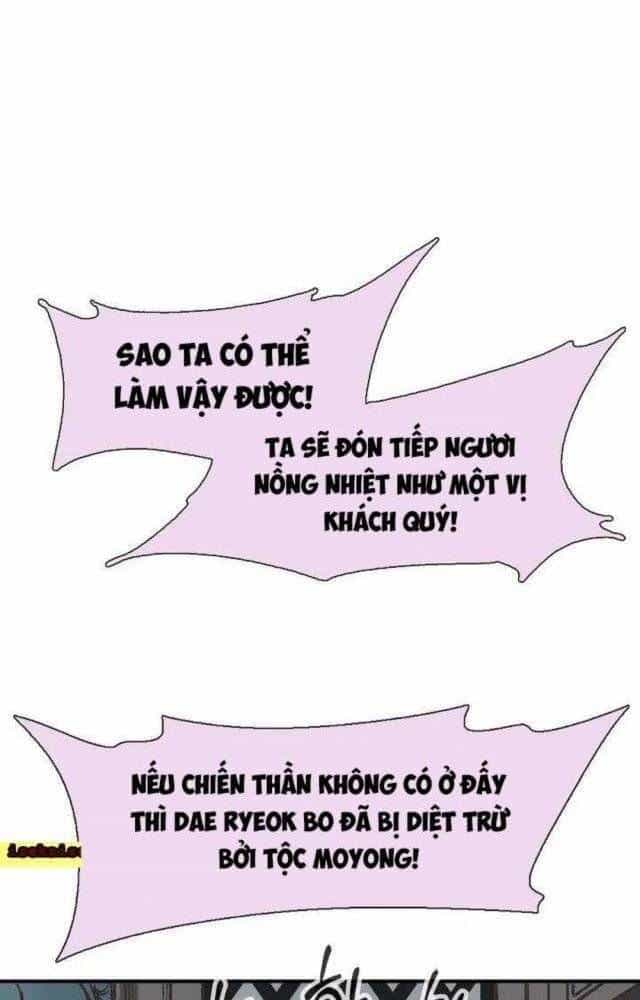 Hồi Ức Của Chiến Thần - Chương 112 - ảnh 69