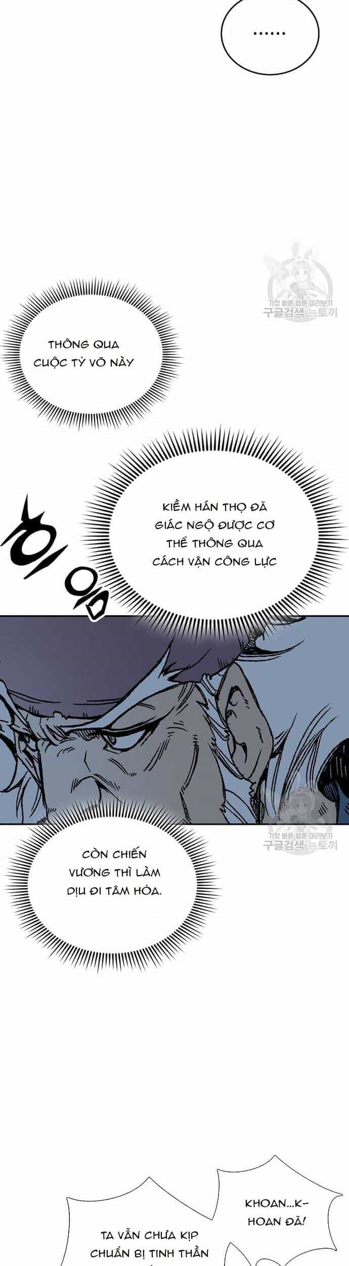 Hồi Ức Của Chiến Thần - Chương 117 - ảnh 48