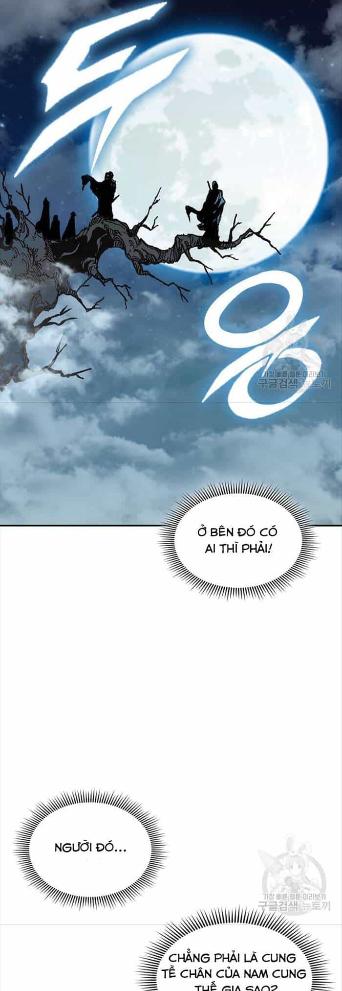 Hồi Ức Của Chiến Thần - Chương 125 - ảnh 5
