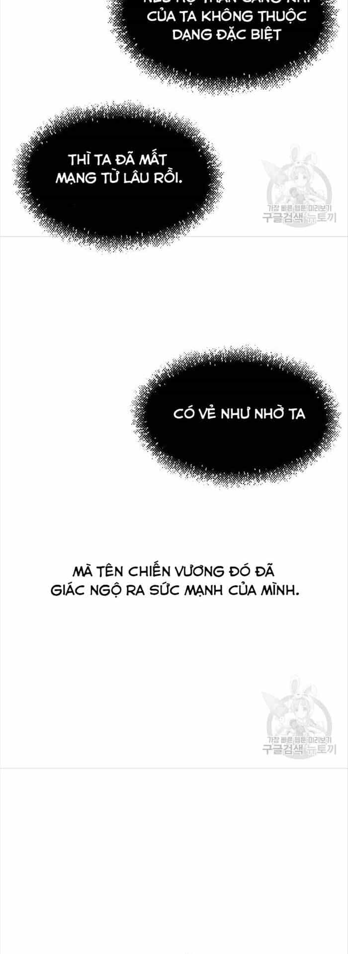Hồi Ức Của Chiến Thần - Chương 126 - ảnh 28