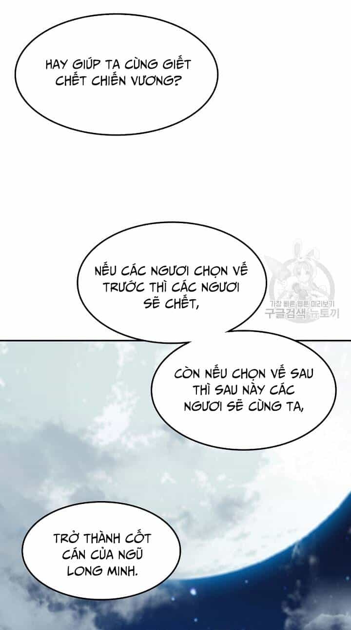Hồi Ức Của Chiến Thần - Chương 130 - ảnh 17