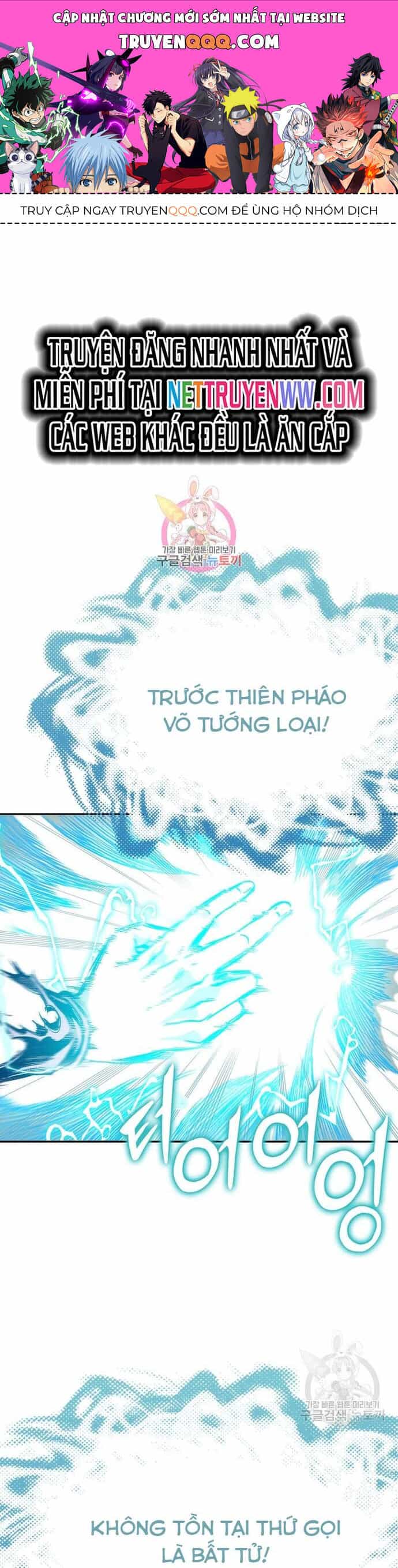 Hồi Ức Của Chiến Thần - Chương 133 - ảnh 1