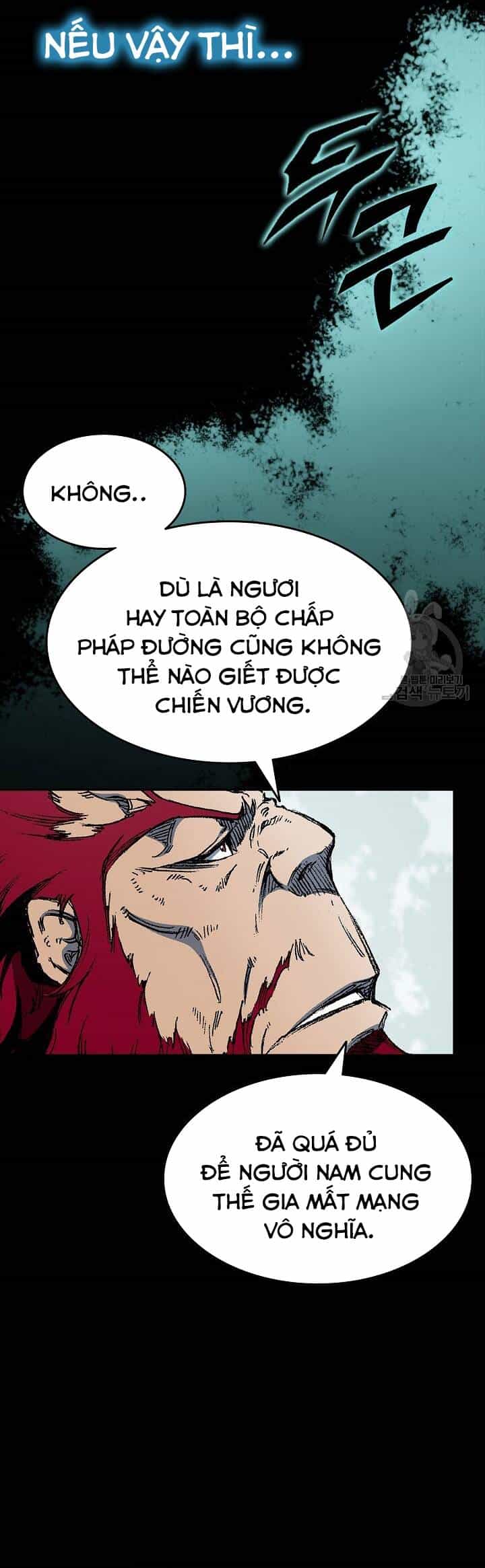 Hồi Ức Của Chiến Thần - Chương 135 - ảnh 26
