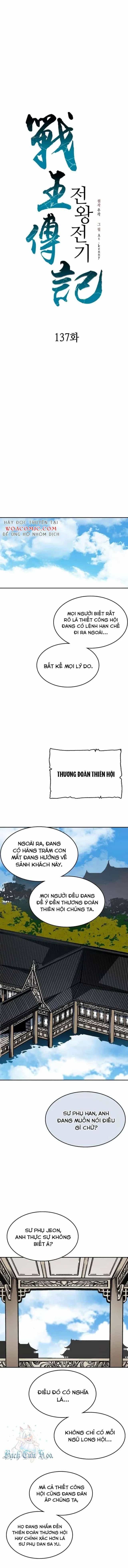 Hồi Ức Của Chiến Thần - Chương 137 - ảnh 4