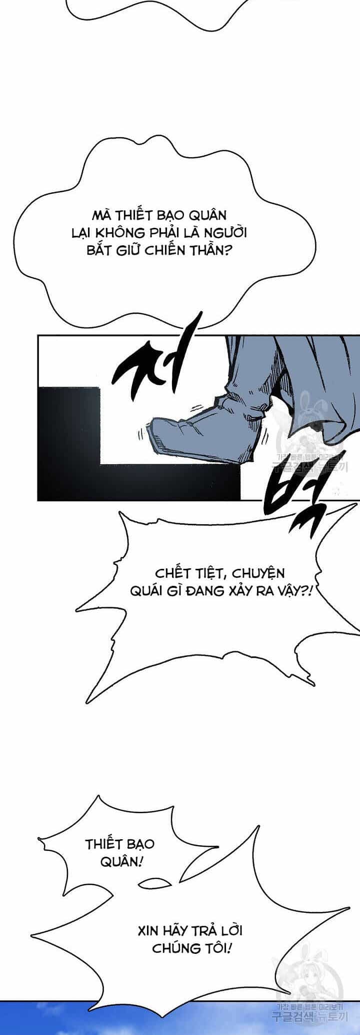 Hồi Ức Của Chiến Thần - Chương 140 - ảnh 55