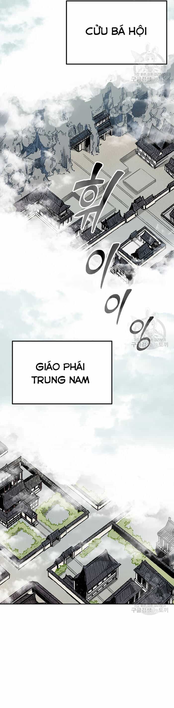 Hồi Ức Của Chiến Thần - Chương 144 - ảnh 3