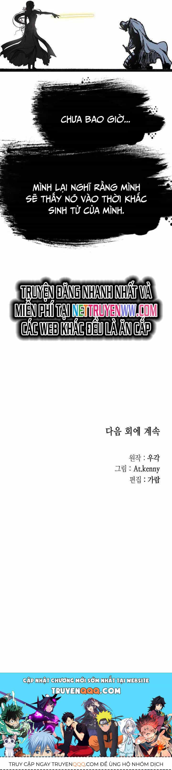 Hồi Ức Của Chiến Thần - Chương 164 - ảnh 54