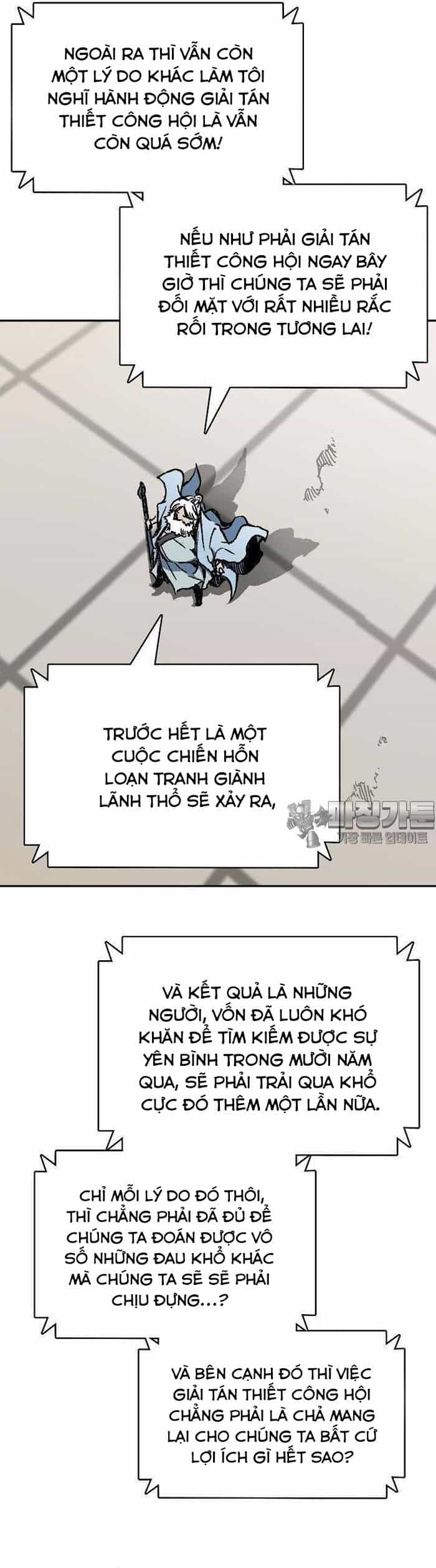 Hồi Ức Của Chiến Thần - Chương 165 - ảnh 22