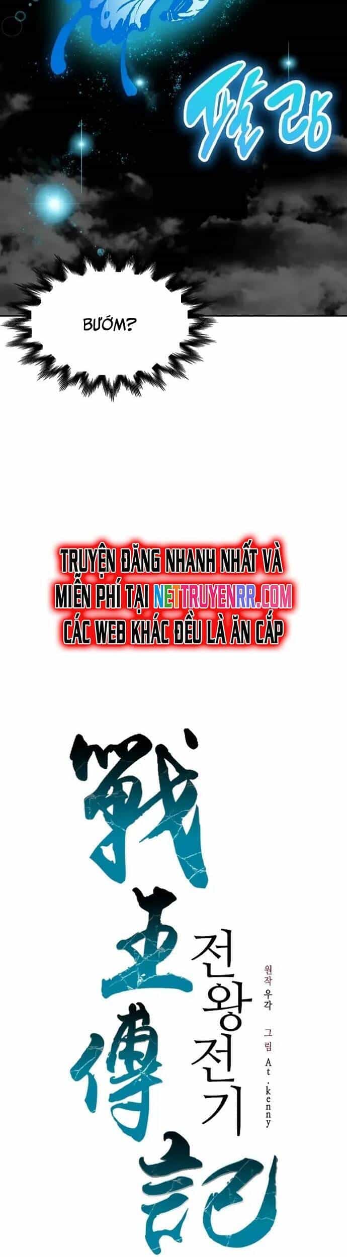 Hồi Ức Của Chiến Thần - Chương 179 - ảnh 3