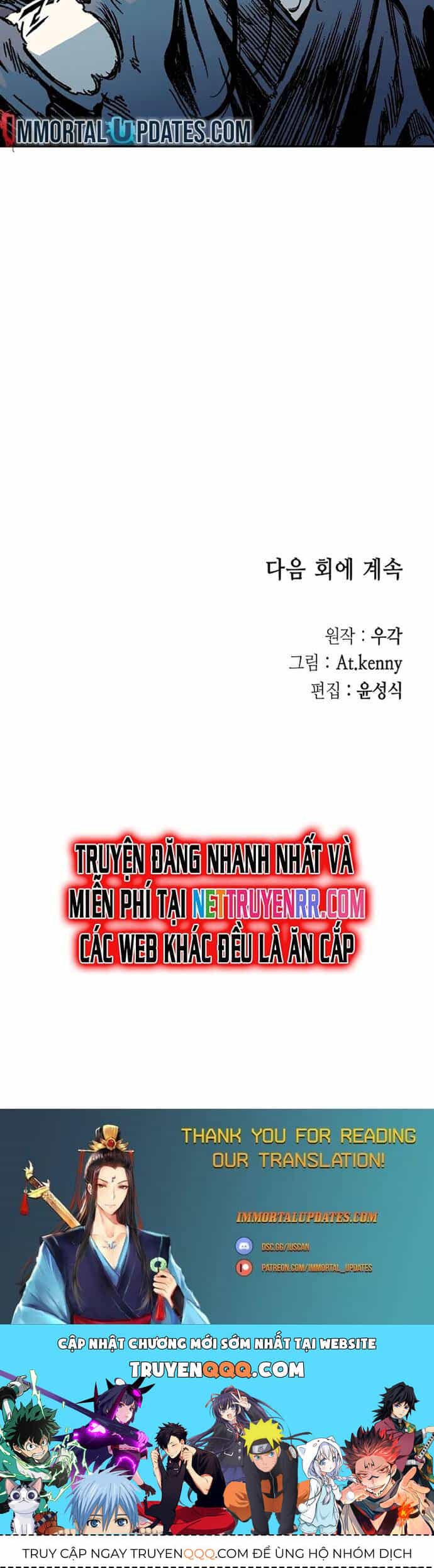 Hồi Ức Của Chiến Thần - Chương 182 - ảnh 24