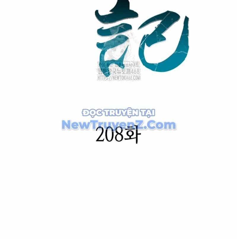 Hồi Ức Của Chiến Thần - Chương 208 - ảnh 70