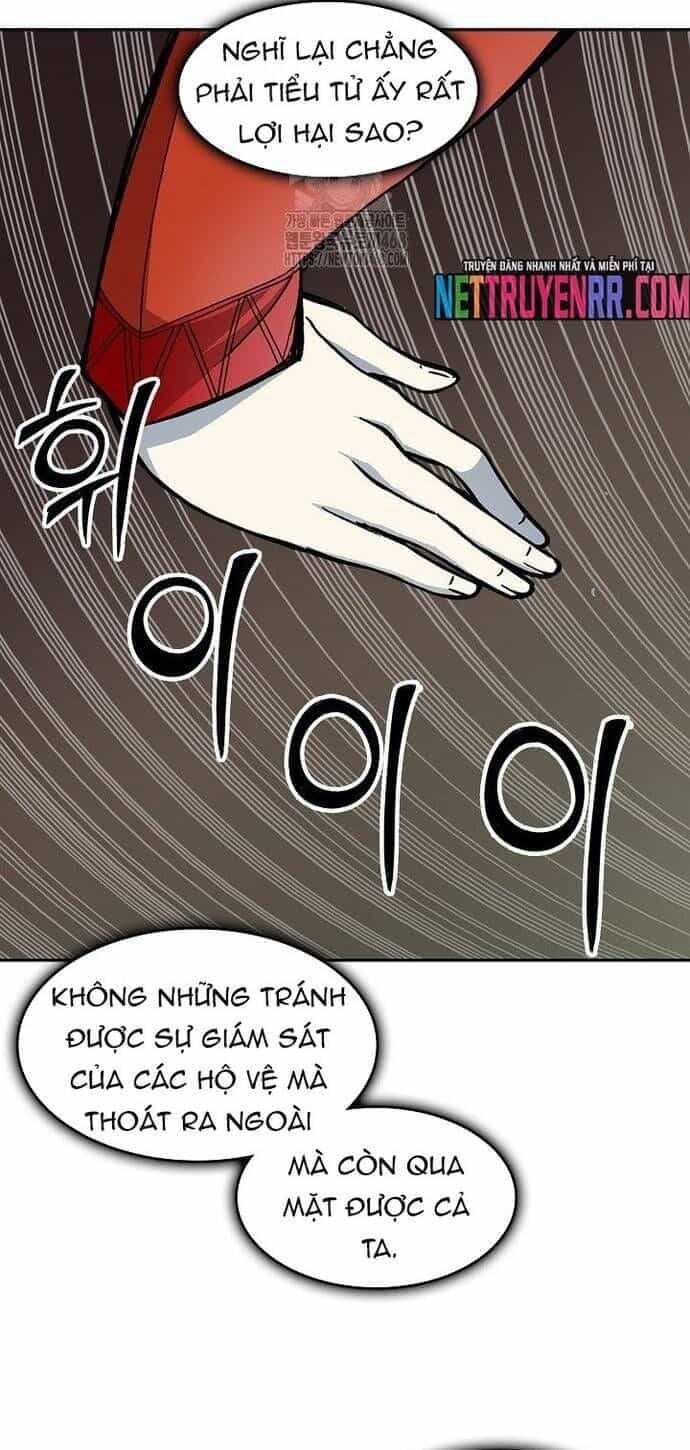 Hồi Ức Của Chiến Thần - Chương 211 - ảnh 10