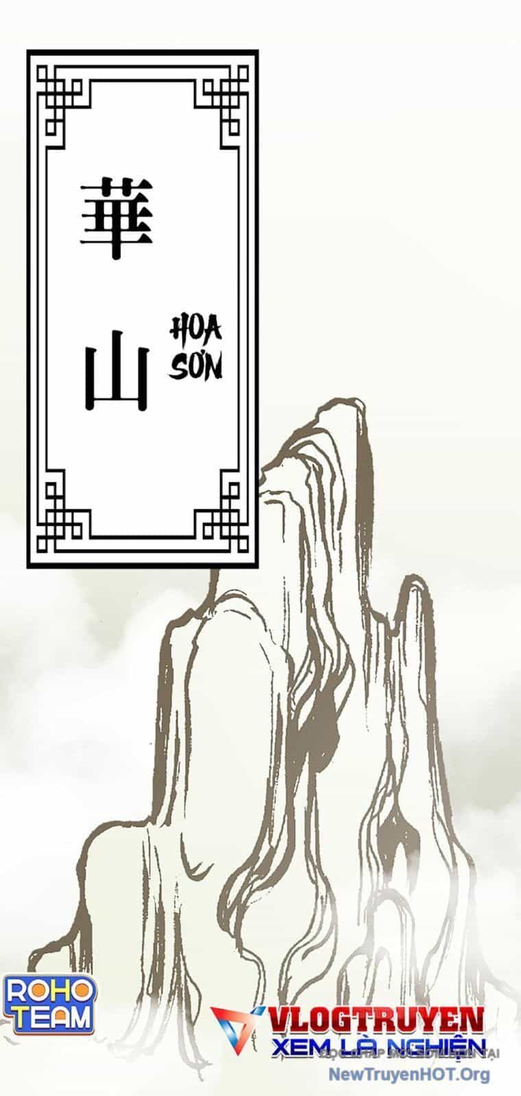 Hồi Ức Của Chiến Thần - Chương 216 - ảnh 75
