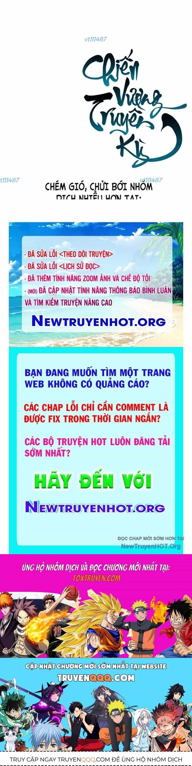 Hồi Ức Của Chiến Thần - Chương 217 - ảnh 84