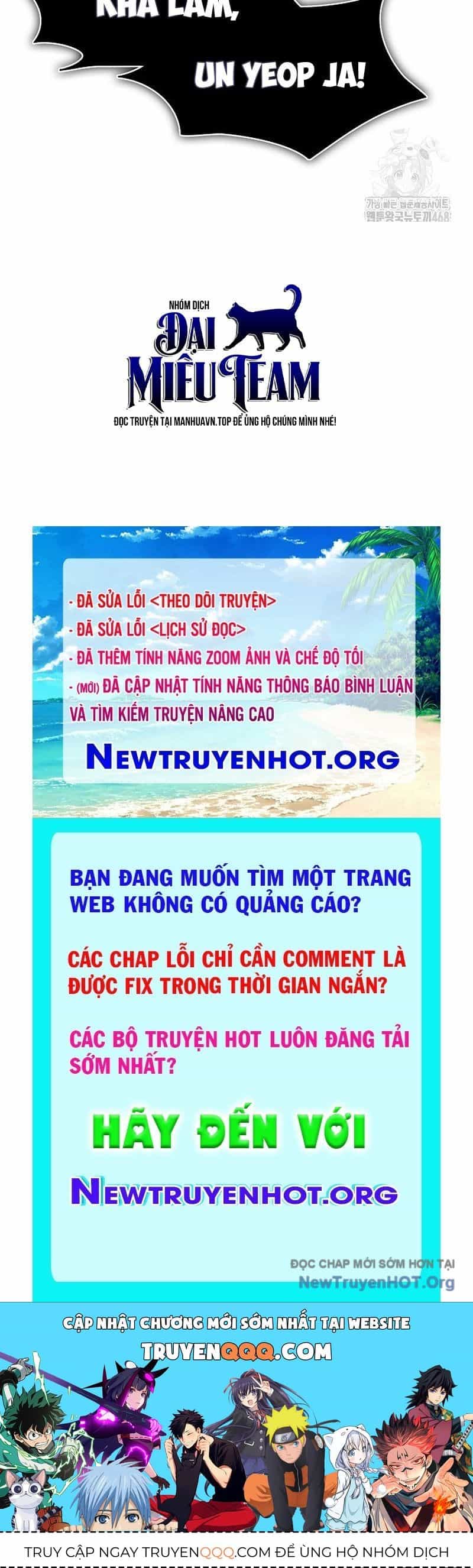 Hồi Ức Của Chiến Thần - Chương 218 - ảnh 223