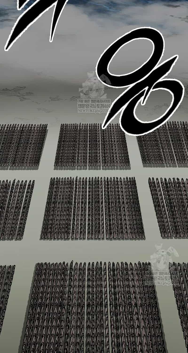Hồi Ức Của Chiến Thần - Chương 244 - ảnh 45