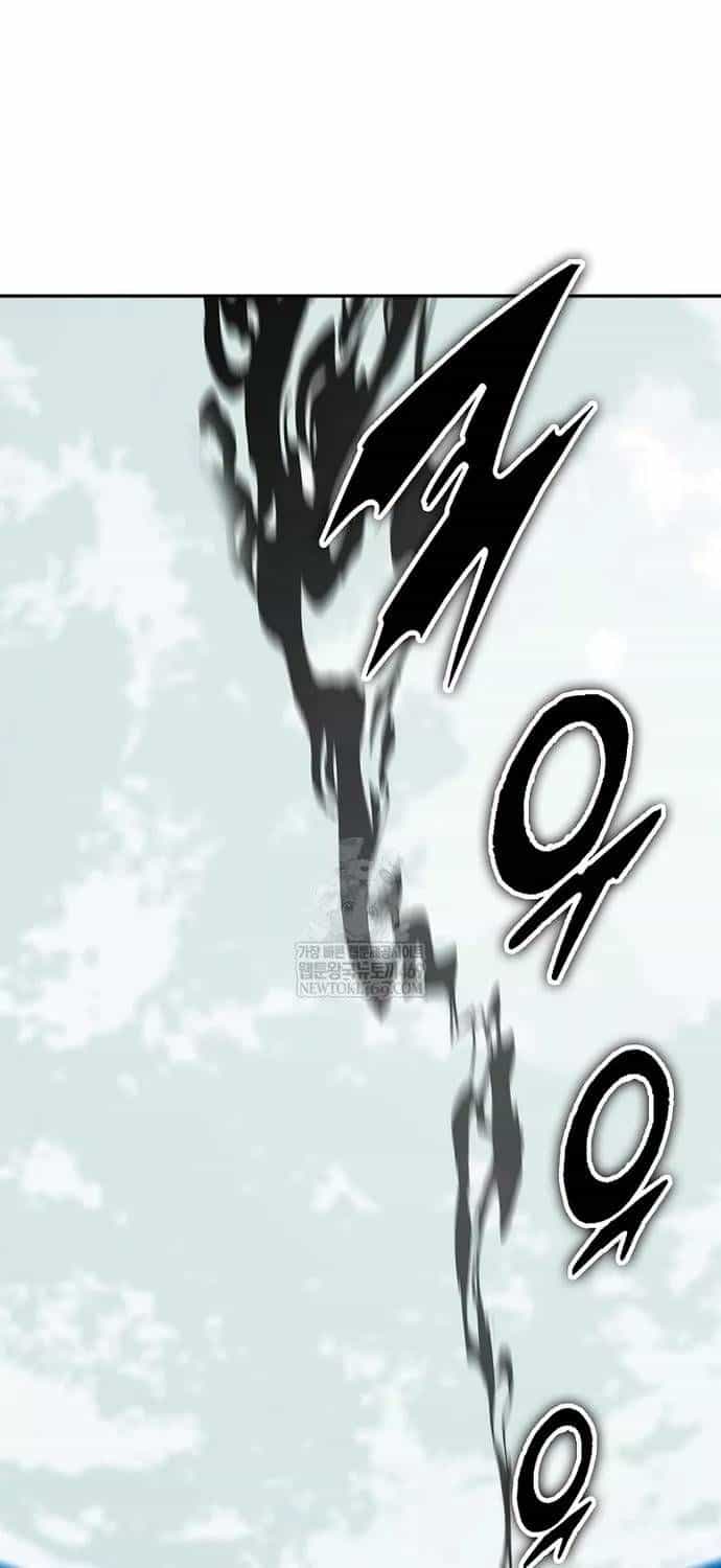 Hồi Ức Của Chiến Thần - Chương 245 - ảnh 41
