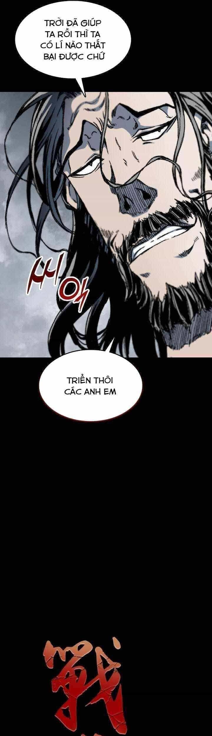 Hồi Ức Của Chiến Thần - Chương 84 - ảnh 13