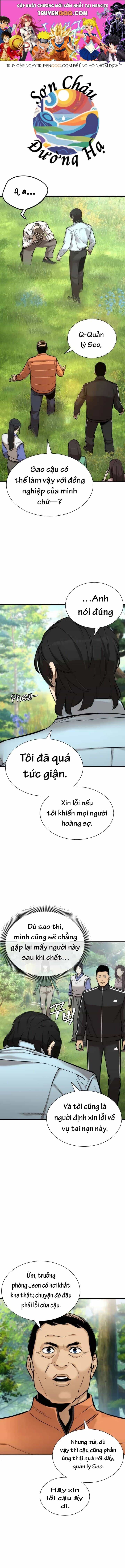 Hồi Ức Tu Tiên Của Kẻ Tái Sinh - Chương 2 - ảnh 1