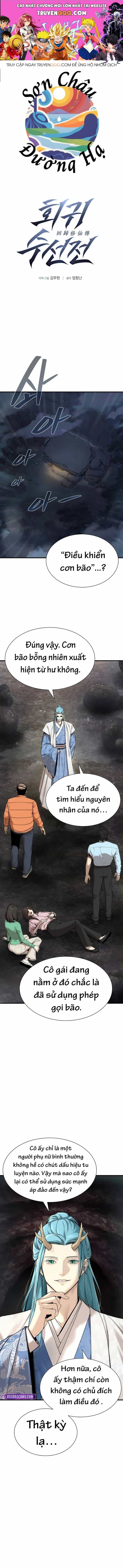 Hồi Ức Tu Tiên Của Kẻ Tái Sinh - Chương 4 - ảnh 1