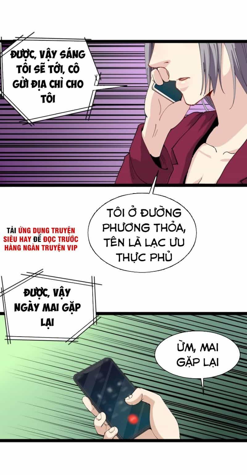 Hồi Xuân Tiểu Độc Y - Chương 18 - ảnh 41