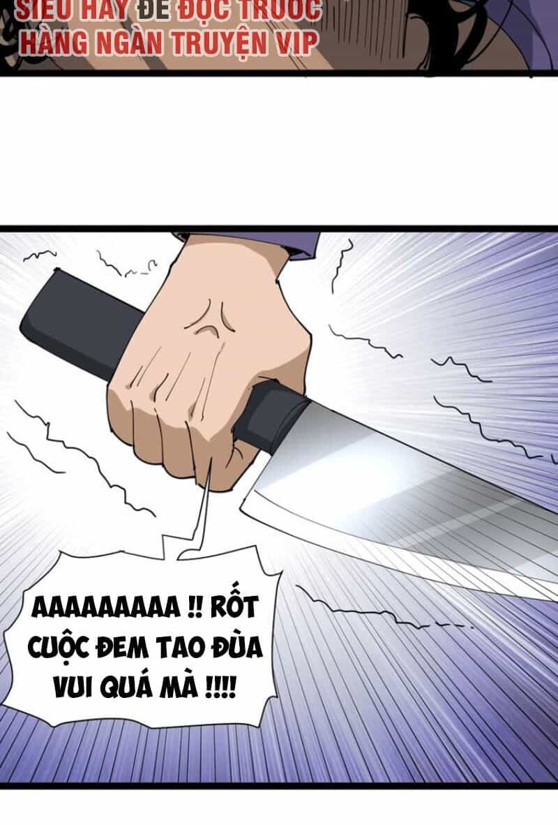 Hồi Xuân Tiểu Độc Y - Chương 22 - ảnh 47