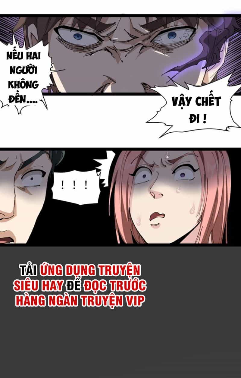 Hồi Xuân Tiểu Độc Y - Chương 22 - ảnh 79