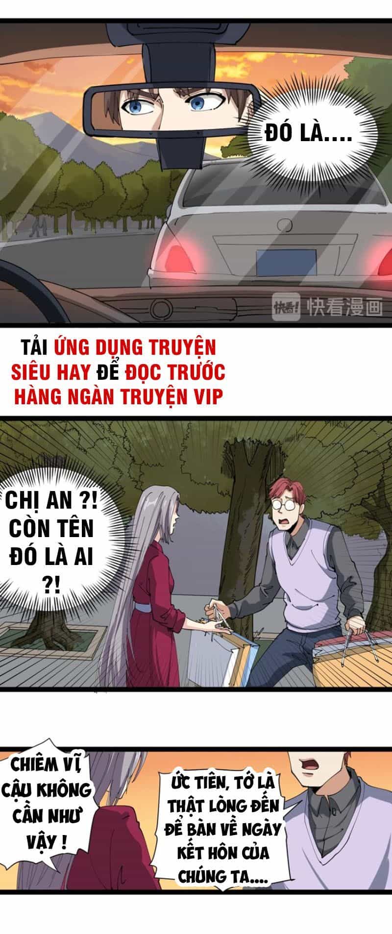 Hồi Xuân Tiểu Độc Y - Chương 22 - ảnh 84