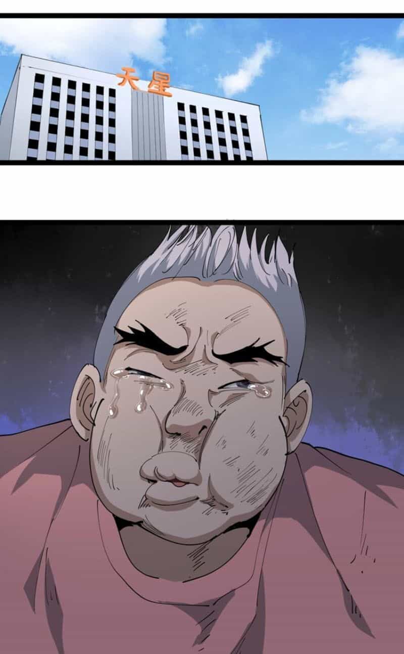 Hồi Xuân Tiểu Độc Y - Chương 24 - ảnh 1