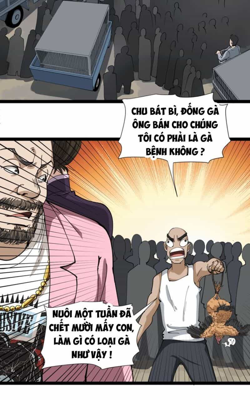 Hồi Xuân Tiểu Độc Y - Chương 24 - ảnh 20