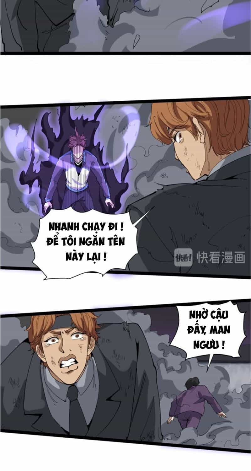 Hồi Xuân Tiểu Độc Y - Chương 25 - ảnh 71