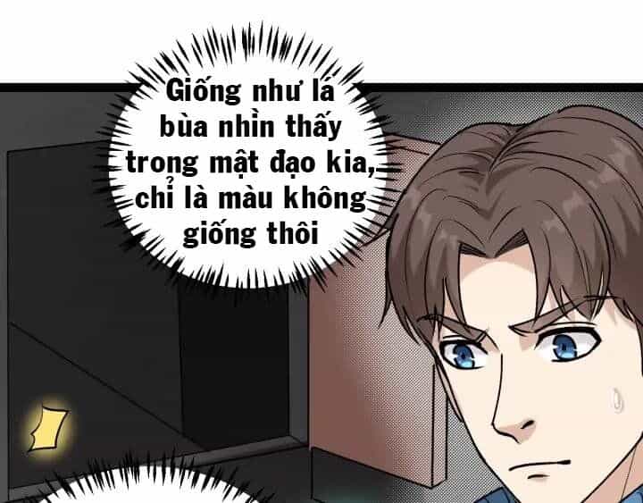 Hồi Xuân Tiểu Độc Y - Chương 63 - ảnh 70