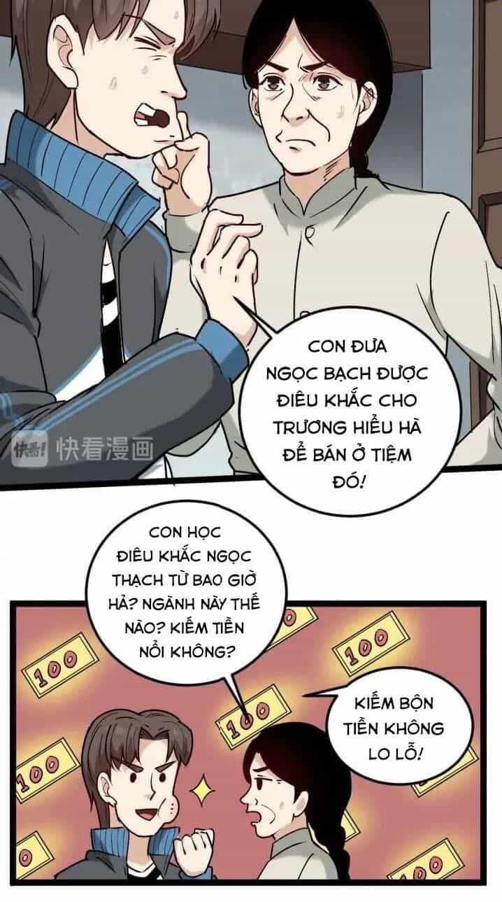 Hồi Xuân Tiểu Độc Y - Chương 66 - ảnh 12