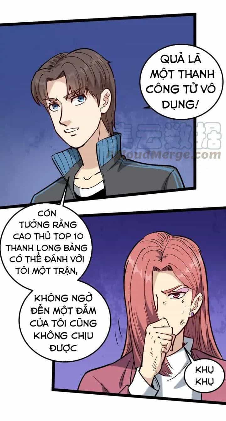 Hồi Xuân Tiểu Độc Y - Chương 70 - ảnh 1