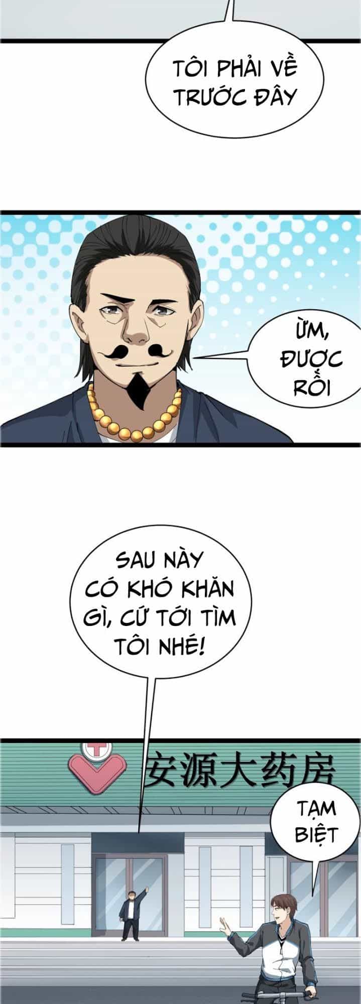 Hồi Xuân Tiểu Độc Y - Chương 7 - ảnh 77
