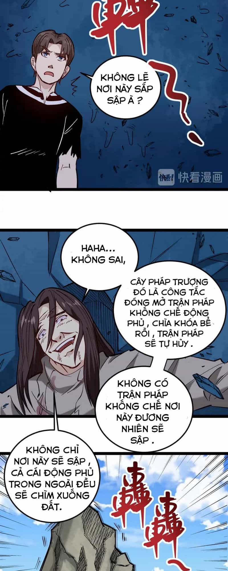 Hồi Xuân Tiểu Độc Y - Chương 76 - ảnh 18