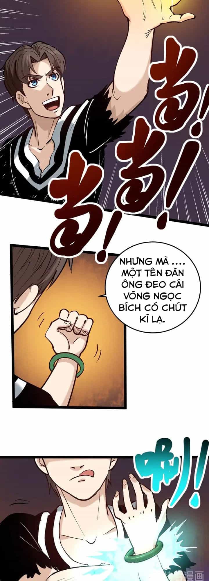 Hồi Xuân Tiểu Độc Y - Chương 77 - ảnh 16