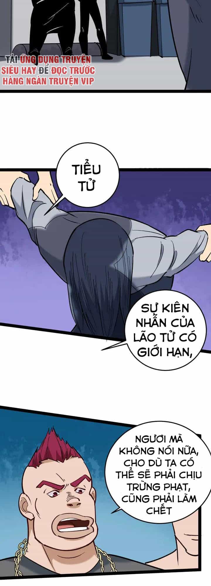 Hồi Xuân Tiểu Độc Y - Chương 78 - ảnh 20