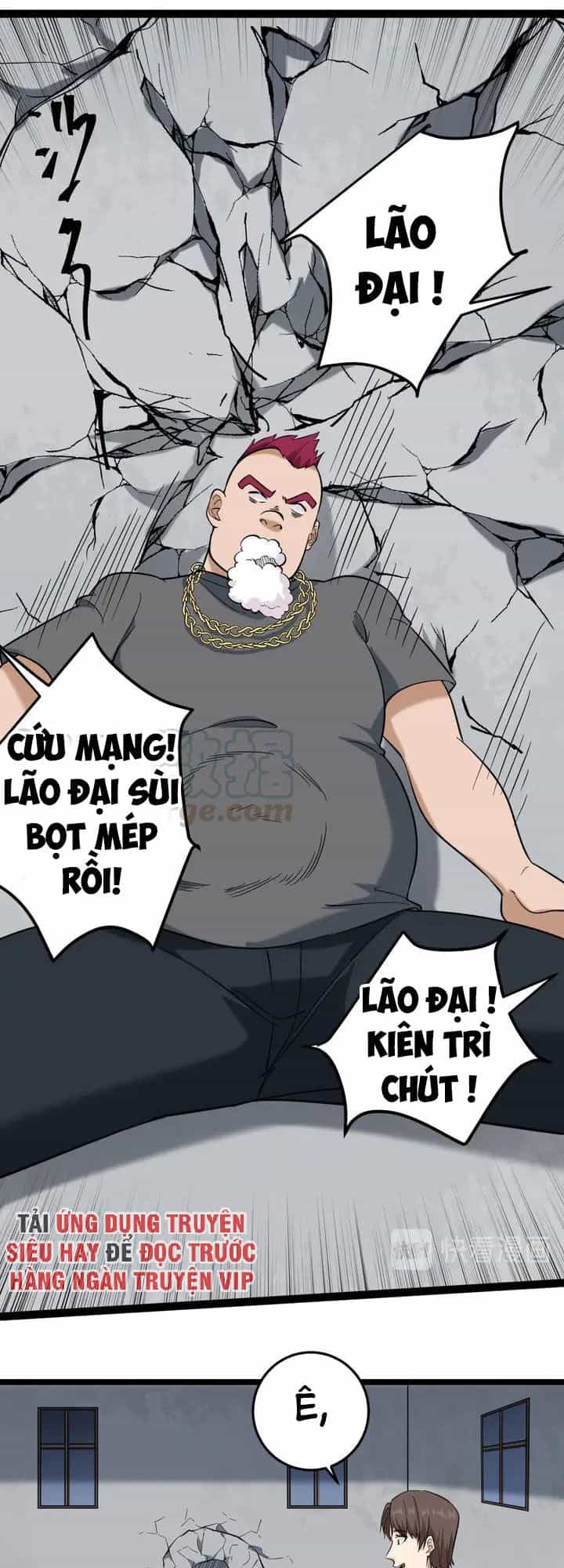 Hồi Xuân Tiểu Độc Y - Chương 78 - ảnh 28