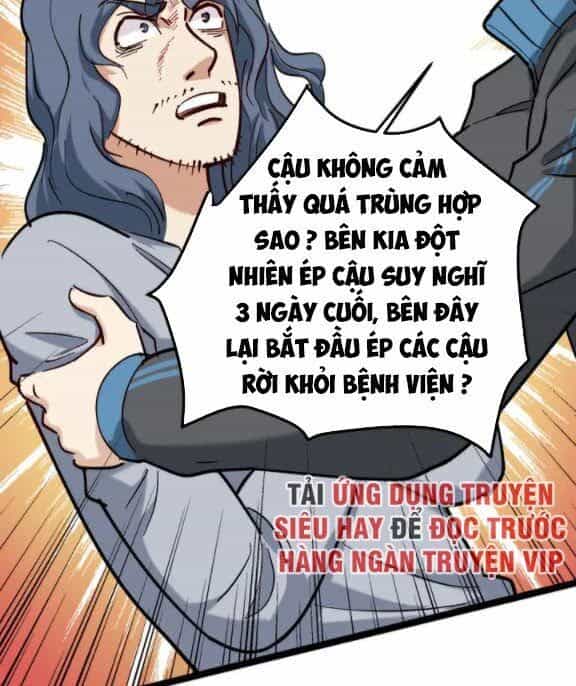 Hồi Xuân Tiểu Độc Y - Chương 80 - ảnh 16