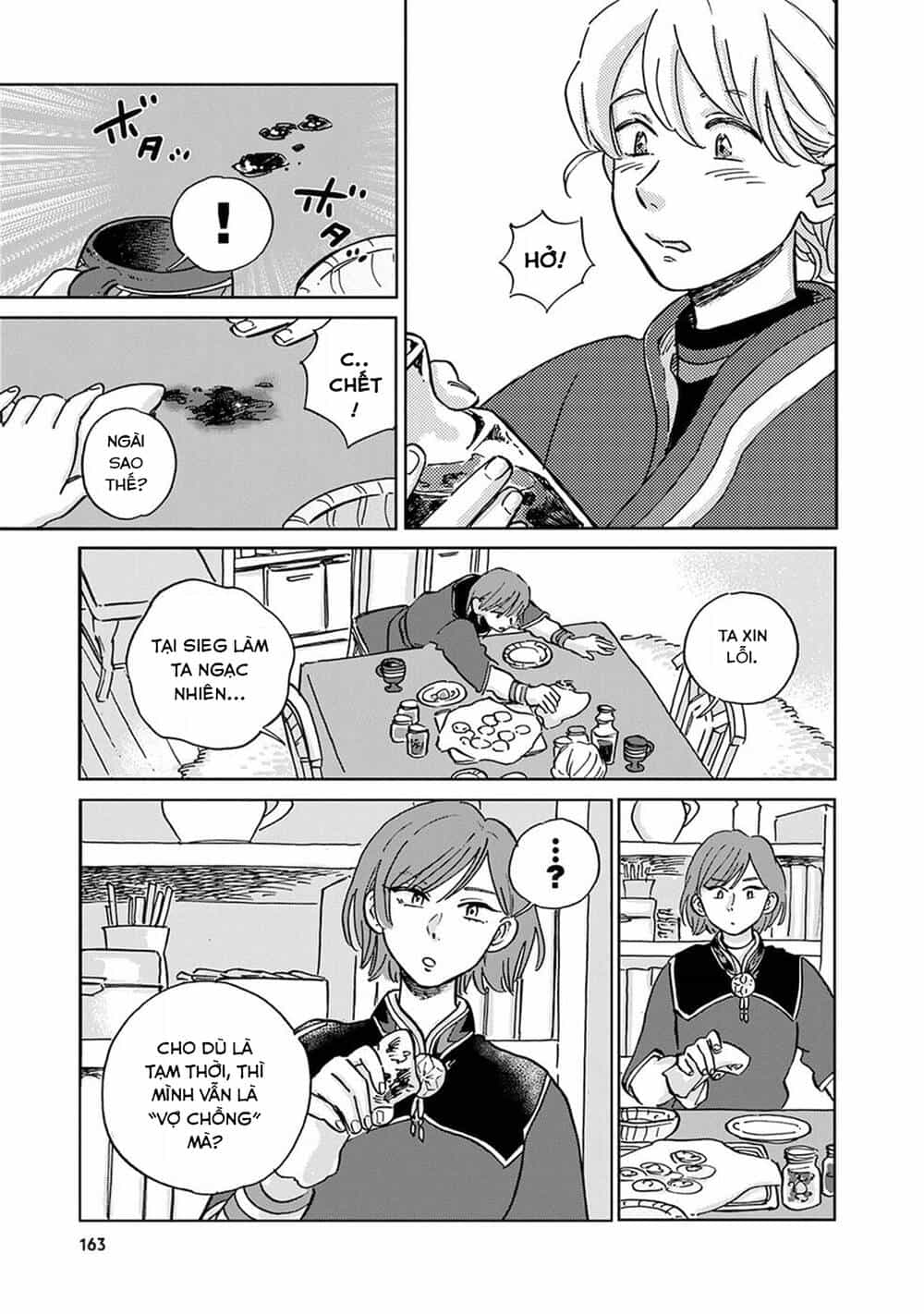 Hokuou Kizoku To Moukinzuma No Yukiguni Karigurashi - Chương 20 - ảnh 18