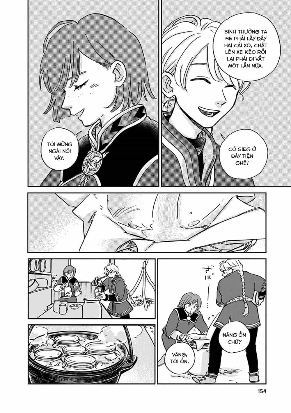 Hokuou Kizoku To Moukinzuma No Yukiguni Karigurashi - Chương 20 - ảnh 9