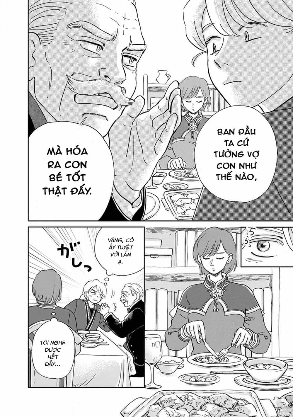 Hokuou Kizoku To Moukinzuma No Yukiguni Karigurashi - Chương 21 - ảnh 19