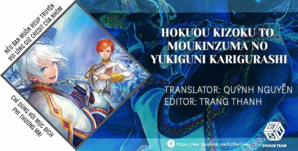 Hokuou Kizoku To Moukinzuma No Yukiguni Karigurashi - Chương 21 - ảnh 3