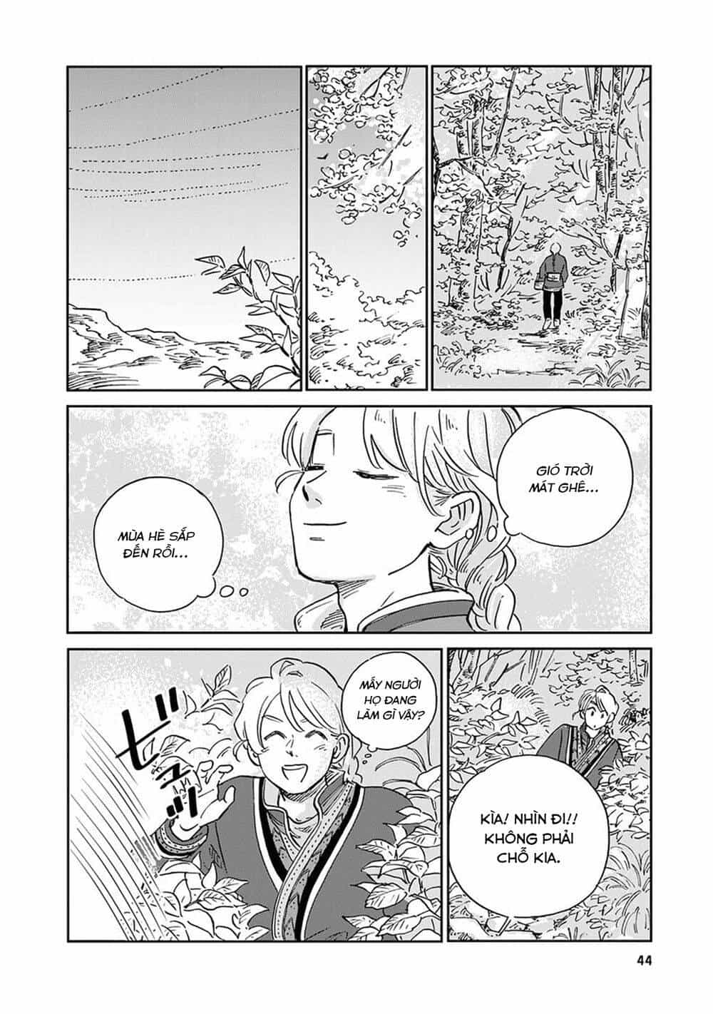 Hokuou Kizoku To Moukinzuma No Yukiguni Karigurashi - Chương 23 - ảnh 11