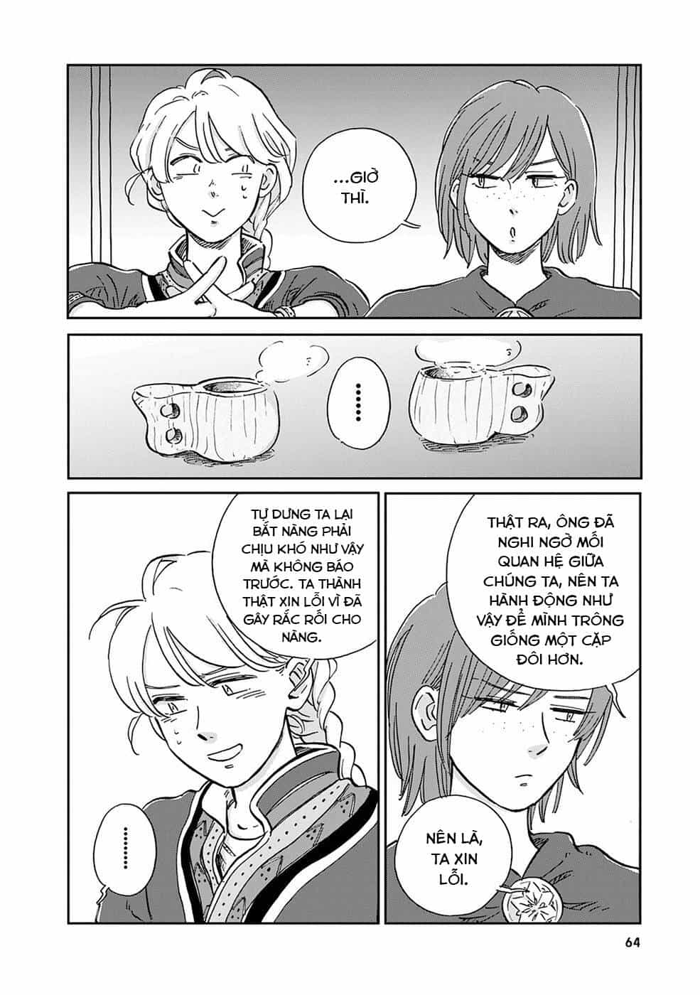 Hokuou Kizoku To Moukinzuma No Yukiguni Karigurashi - Chương 24 - ảnh 15