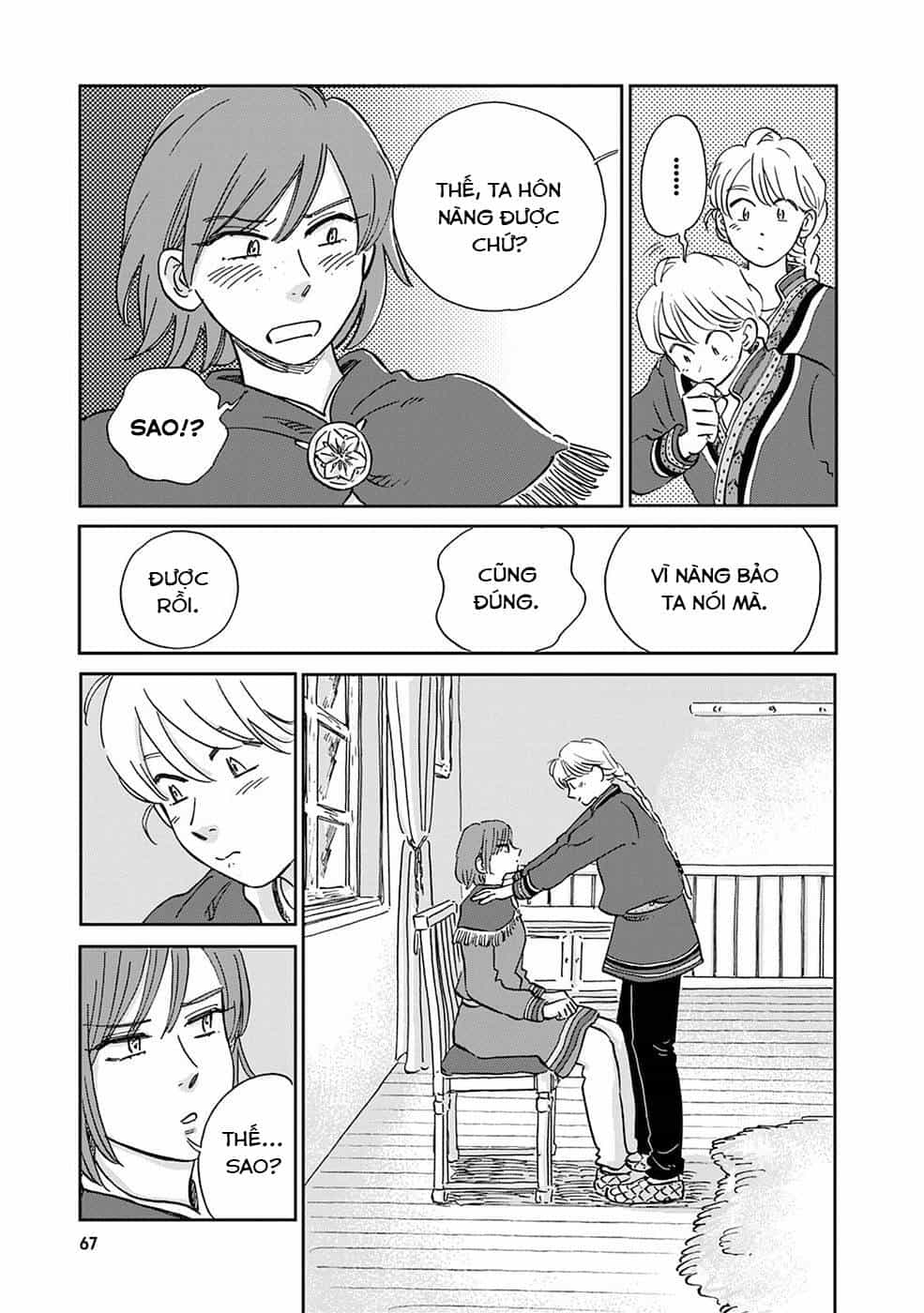 Hokuou Kizoku To Moukinzuma No Yukiguni Karigurashi - Chương 24 - ảnh 18