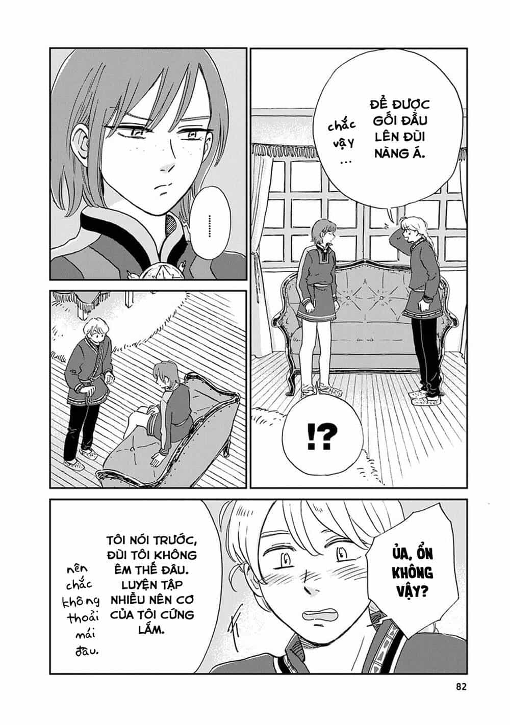Hokuou Kizoku To Moukinzuma No Yukiguni Karigurashi - Chương 25 - ảnh 17